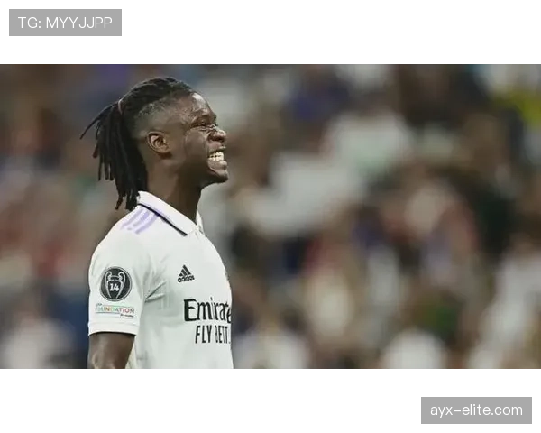 卡马文加：对阵曼城次回合登场扭转节奏的关键一环