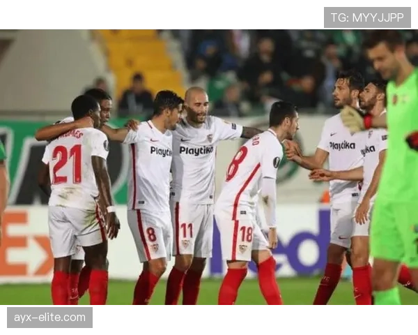 塞维利亚管理层动荡：球队赛季稳定性面临考验