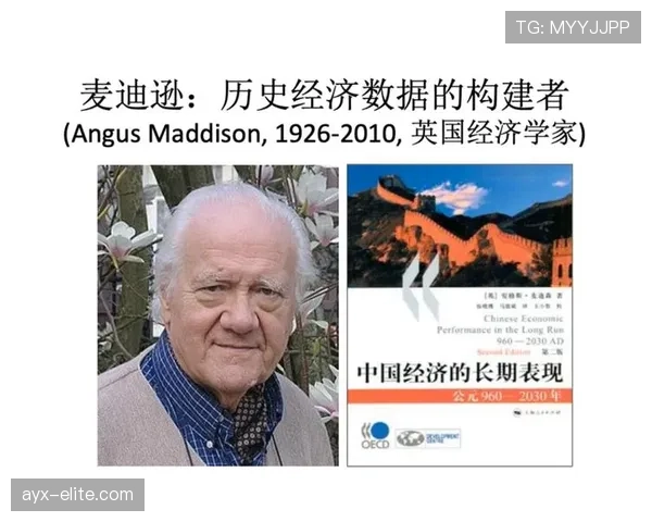 麦迪逊的上限在哪里?解析其迈向顶级中场的关键瓶颈与潜力维度